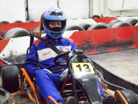 Пробуждение (3)