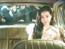 Мистер и миссис икс (3)