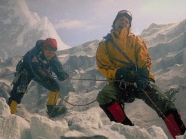 Вертикальный предел (4)