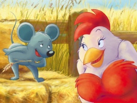 Друзья навсегда