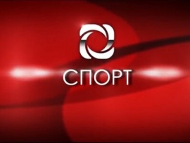 Новости спорта