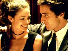 Третий лишний (3)