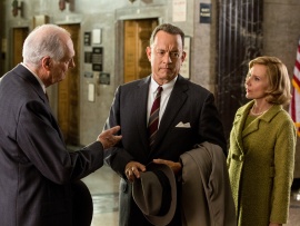 Шпионский мост