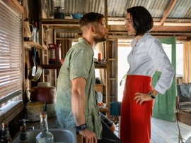 Тайлер Рейк. Операция по спасению (6)