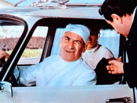 Замороженный