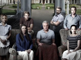 Дом на краю леса