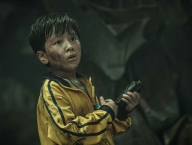 Мой монстр (4)