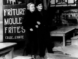 Аталанта (3)