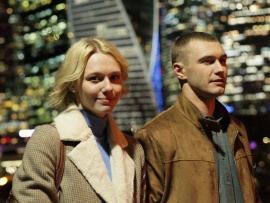 Невидимая нить