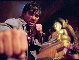 Честь дракона (4)