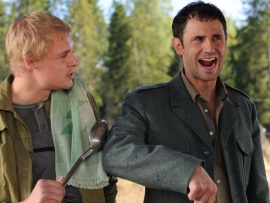 Золотой капкан (2)