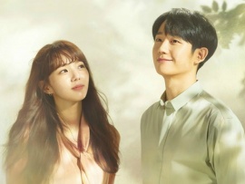 Часть твоего разума