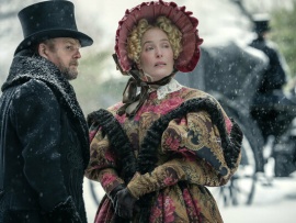 Всевидящее око (5)