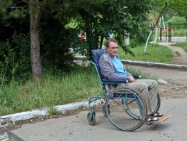 Измена (5)