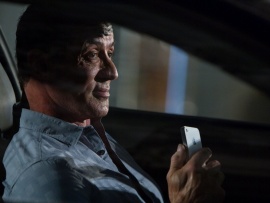 Неудержимый