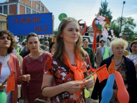 Лимитчицы (5)