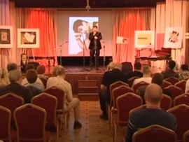 Творческий вечер. Владимир Вишневский