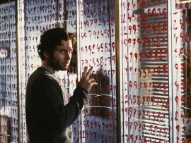 Охотники за разумом (3)