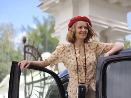 Красные горы (4)