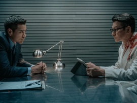 Двойная игра (6)