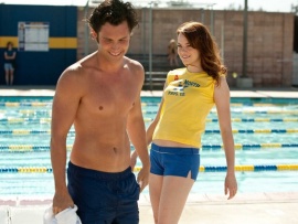 Отличница лёгкого поведения (3)