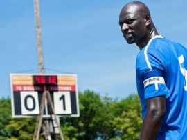 Команда мечты