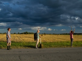 Рок (2)