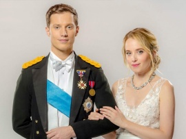 Жил-был принц