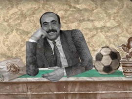 Асмарал