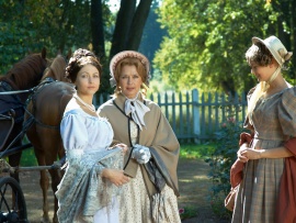 Княжна Мери