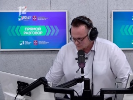 Прямой разговор