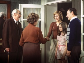 ... И другие официальные лица (2)