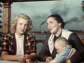 Большая семья