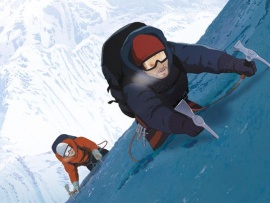 Вершина богов