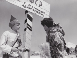 Начальник Чукотки (2)