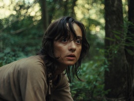 Племя чужих (2)