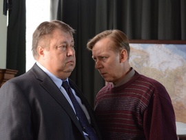Алхимик (4)