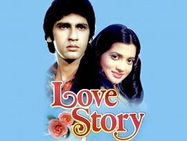 История любви