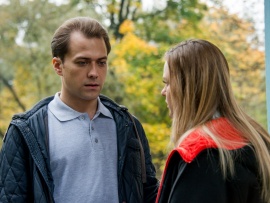 Последнее желание (6)