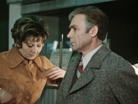 Вылет задерживается