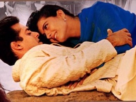 Бесстрашный в любви (2)