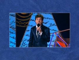 Что-то пошло не так! Юмористический концерт