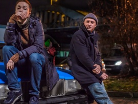 Преступление (2)