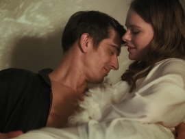 Идеальная жертва (4)