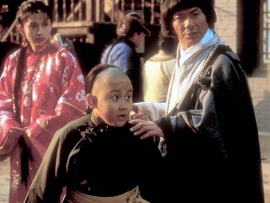 Легенда о Красном драконе