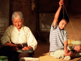 Дорога к дому