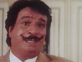 Безопасность