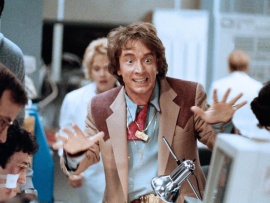 Внутреннее пространство (5)