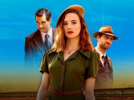 Операция Английский квартал