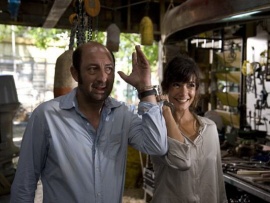 Выходные! (3)